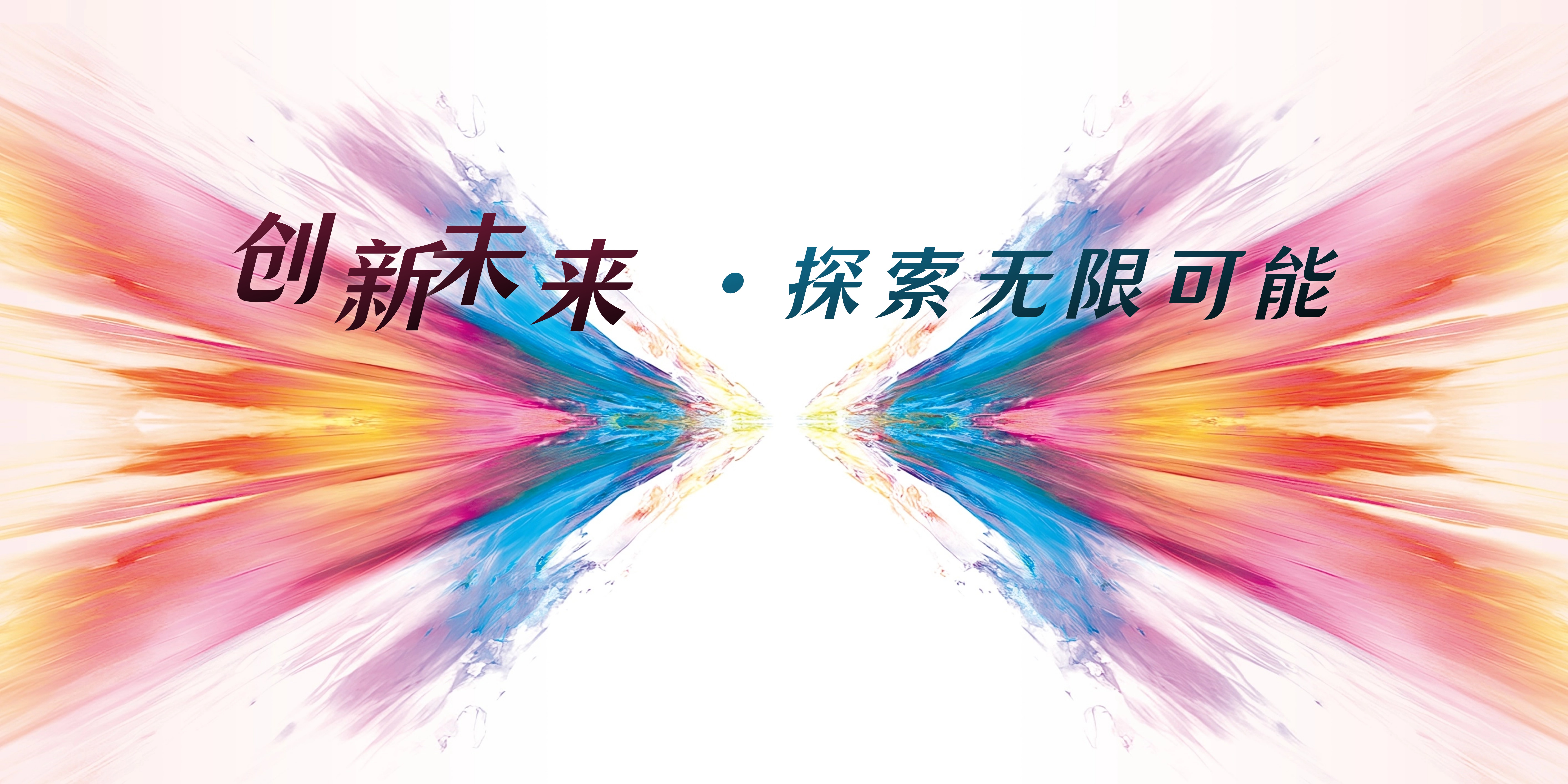 探秘 LED 灯珠：点亮世界的璀璨星辰